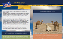 israel adventure